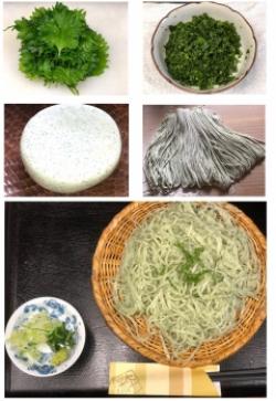 紫蘇切り蕎麦